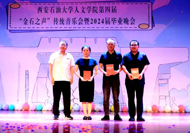 優(yōu)秀指導(dǎo)教師獎(jiǎng)