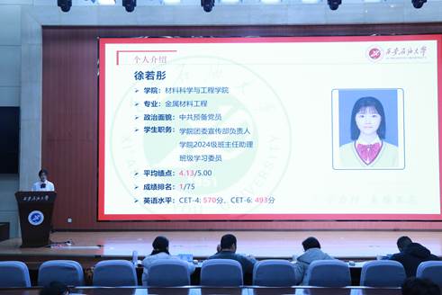 微信圖片_20241226083735