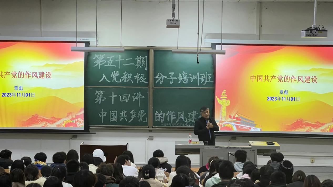 微信圖片_20231127224300