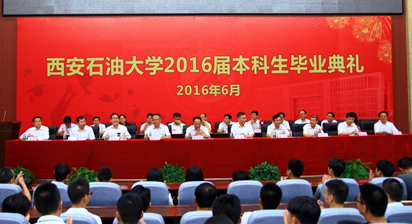 校領導_6121 - 副本.JPG