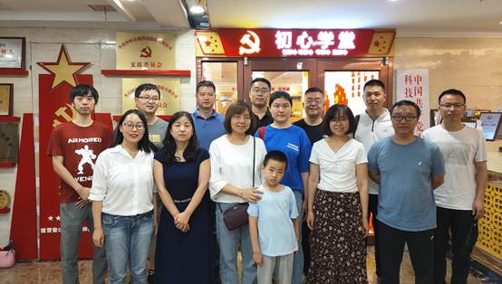 說(shuō)明: C:\Users\qw701\Desktop\2021年樓宇黨支部參觀圖片\I)]`L{U3(2_X0{LLG_@KB_E.jpg