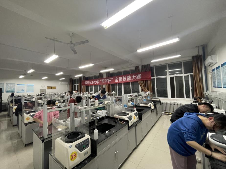 說明: 微信圖片_20230512102514