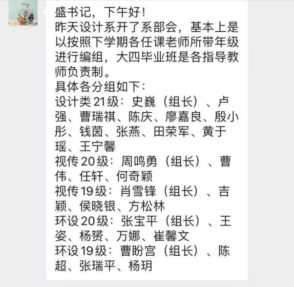 微信圖片_20220105120753