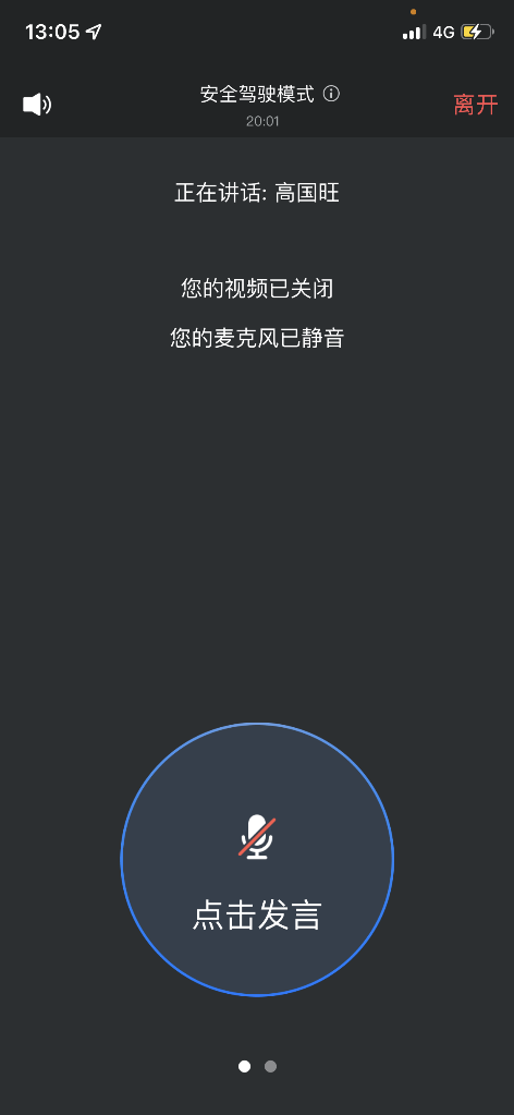 圖片包含 文本描述已自動生成 圖片包含 文本描述已自動生成