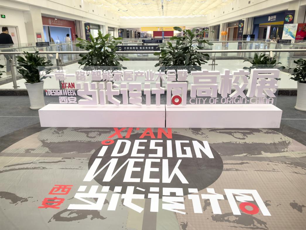 微信圖片_20240427234937