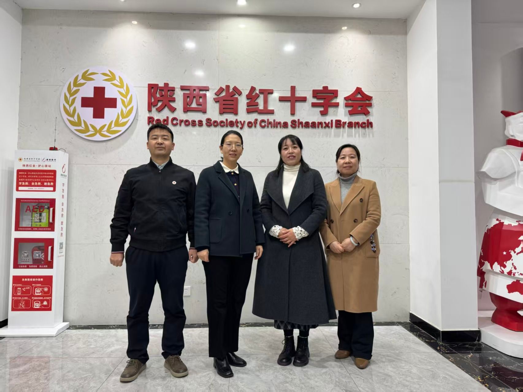 78718e1a2e6e6f871b4fb836007dfde4