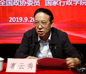 賽_MG_7924 - 副本.JPG