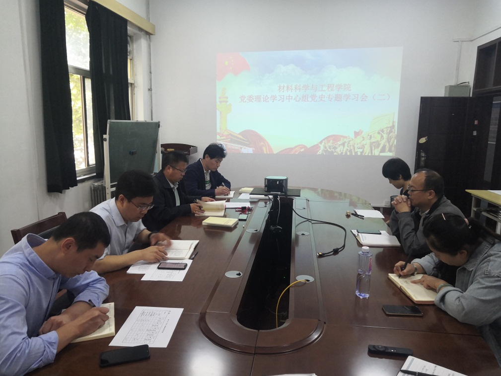 說明: C:\Users\s\Documents\Tencent Files\417065031\FileRecv\MobileFile\IMG_20210517_160216.jpg