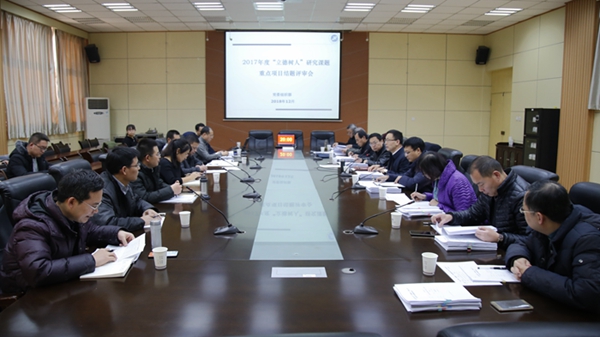 會場_MG_7106 - 副本.JPG