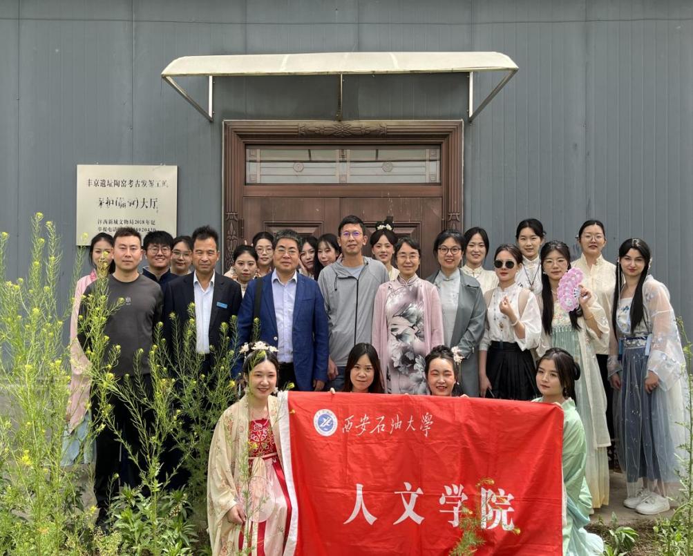 考古現(xiàn)場(chǎng)