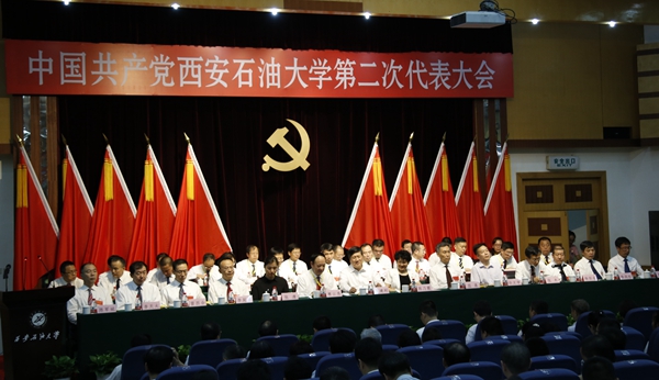 大會(huì)場(chǎng)_MG_3773 - 副本.JPG