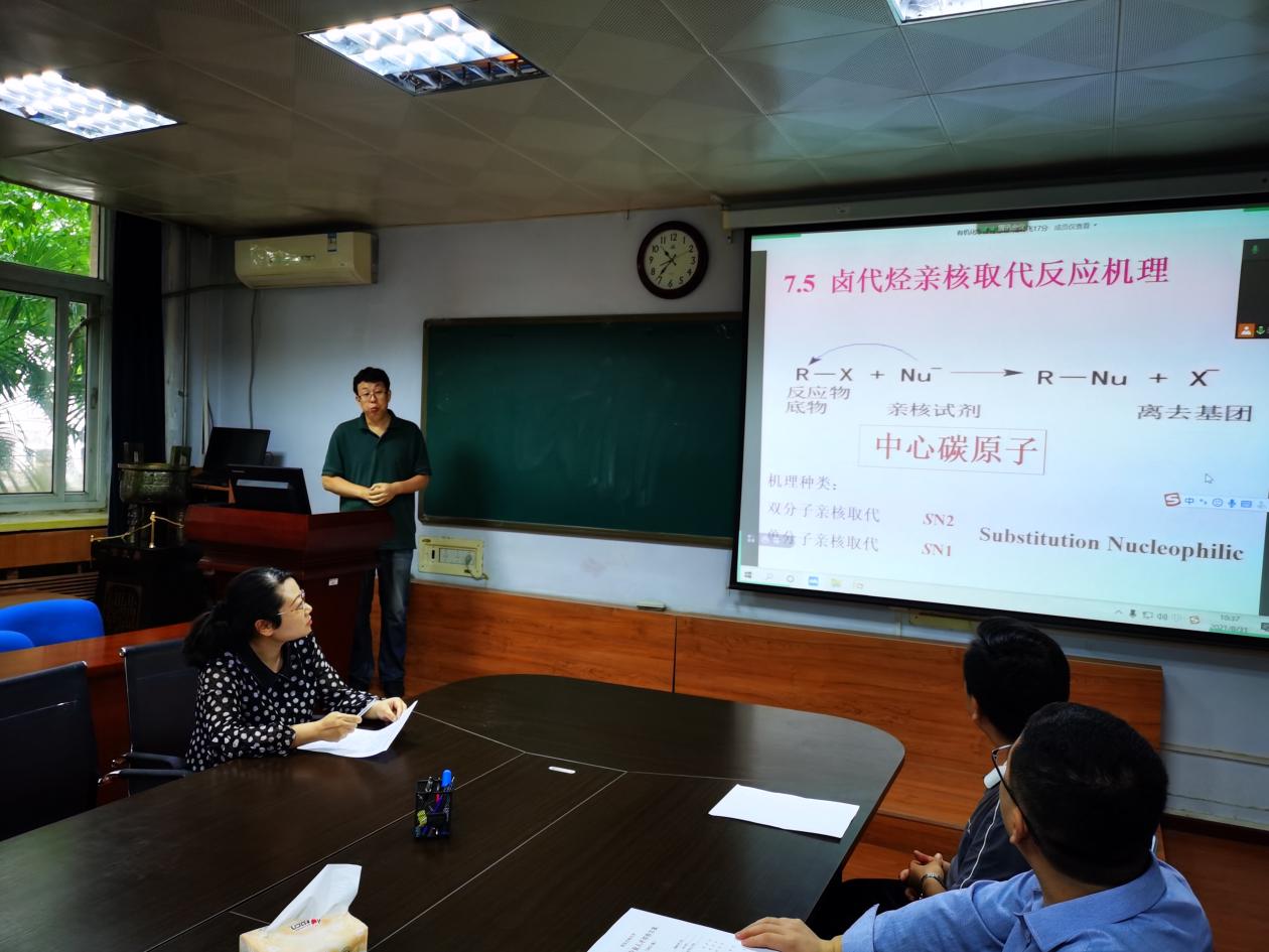 說(shuō)明: IMG_20210831_103710