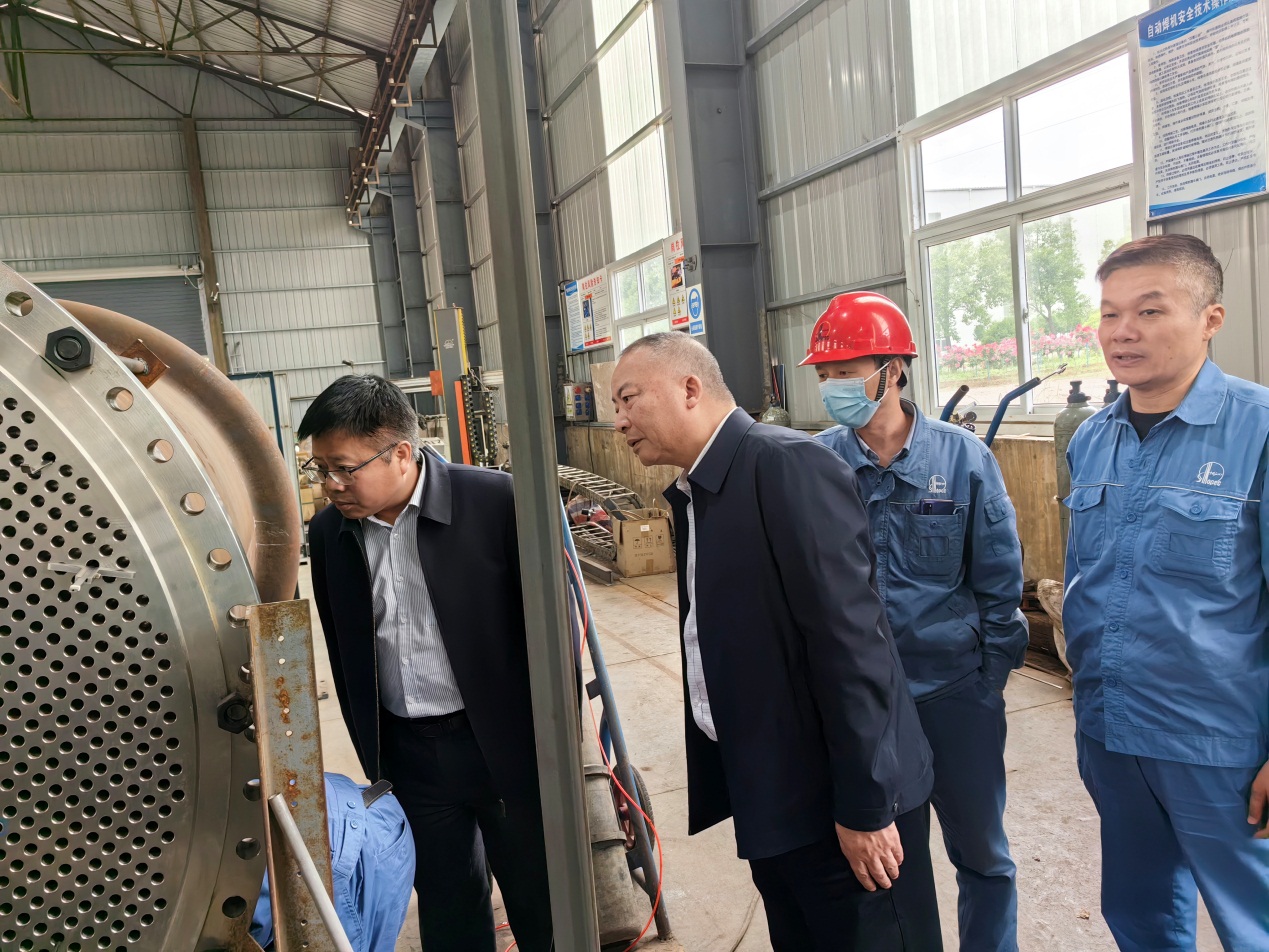 說明: C:\Users\s\Documents\Tencent Files\417065031\FileRecv\MobileFile\mmexport1683774634278.jpg