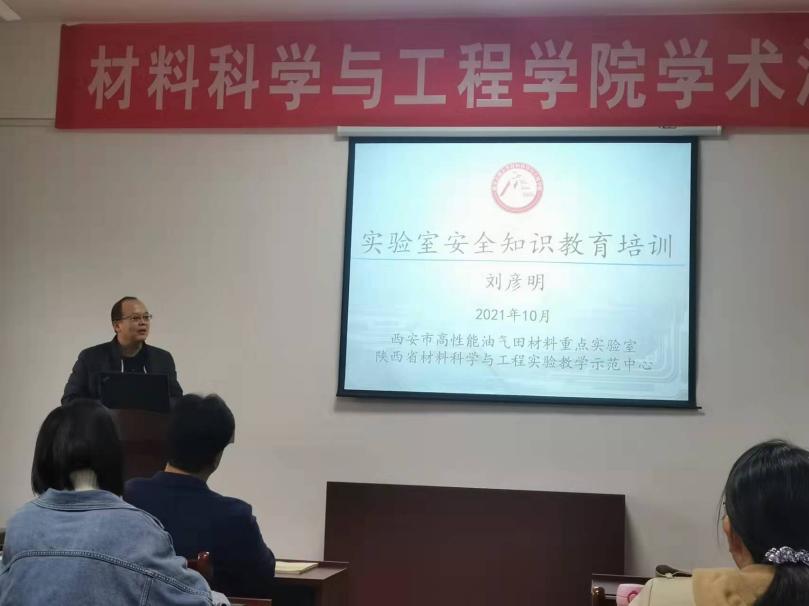 說明: 微信圖片_20211029092613