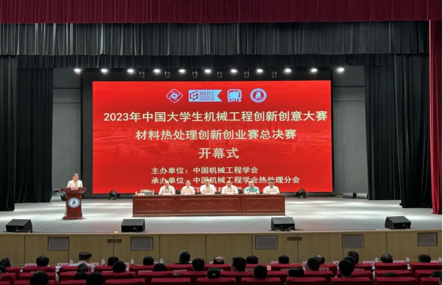 說(shuō)明: 1689771788872