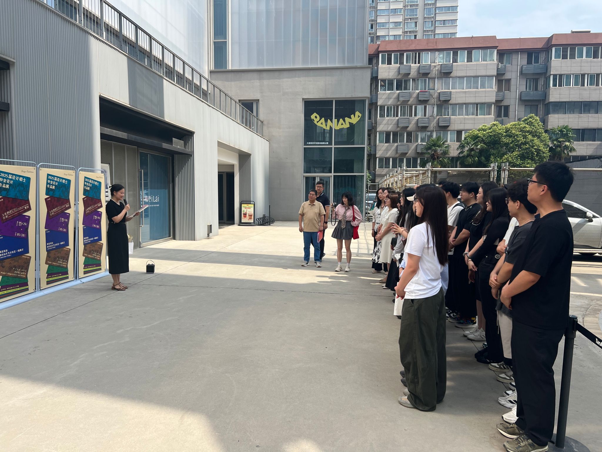 微信圖片_20250526122557