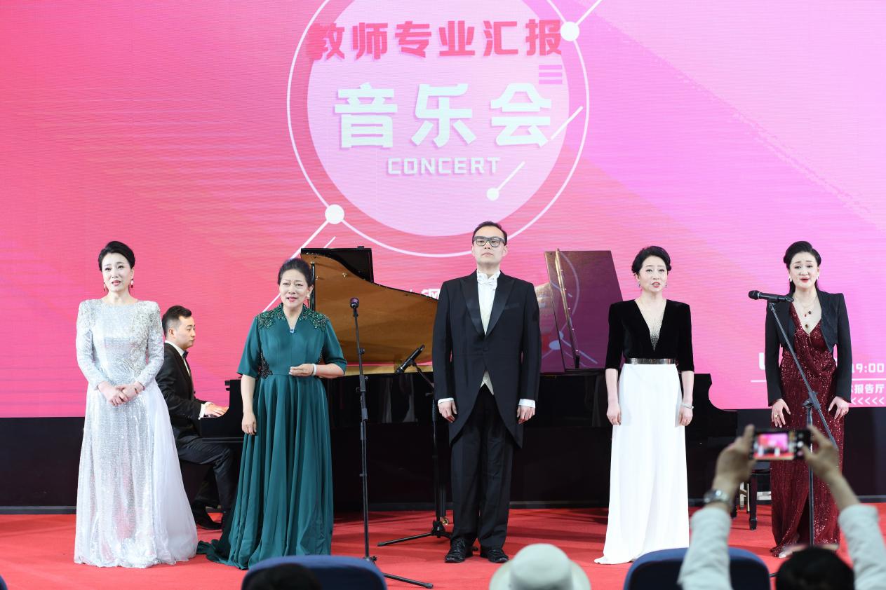 微信圖片_20240428165352