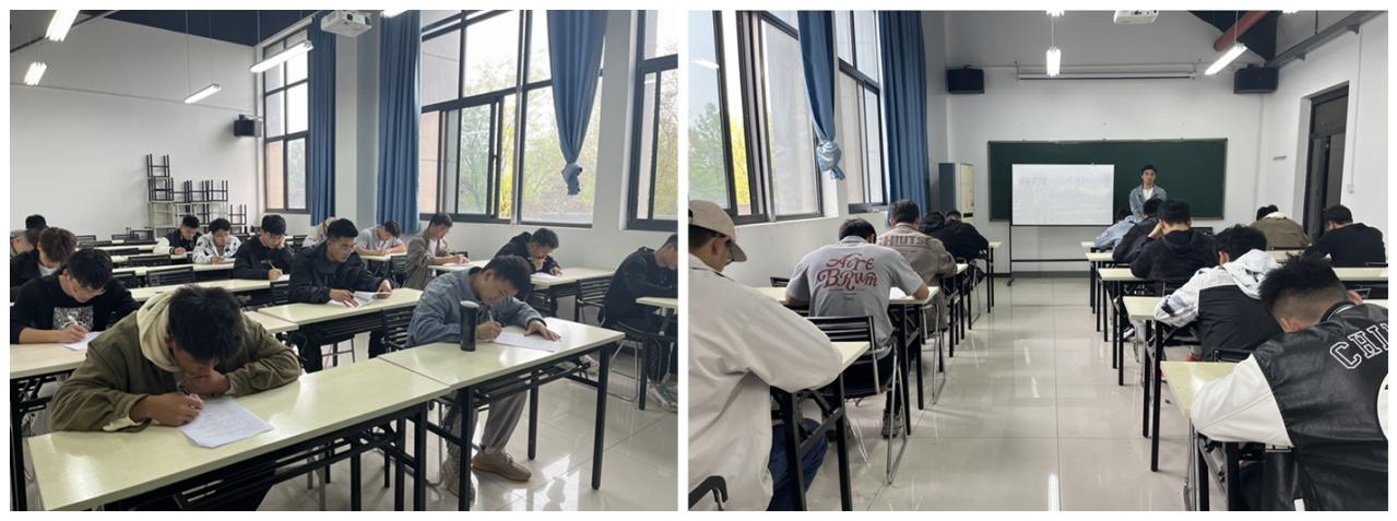 心理健康知識(shí)競(jìng)賽