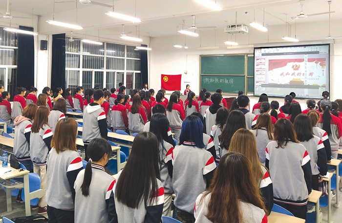 2019年11月3日晚,西安石油大學外國語學院主題團日活動現場 - 副本.jpg