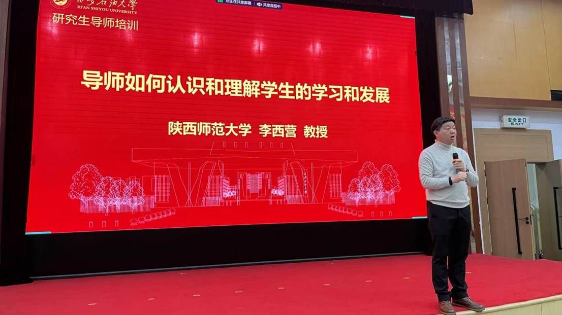 微信圖片_20250114175456