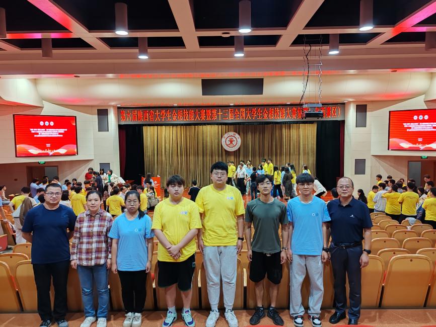 說(shuō)明: 微信圖片_20240603083146