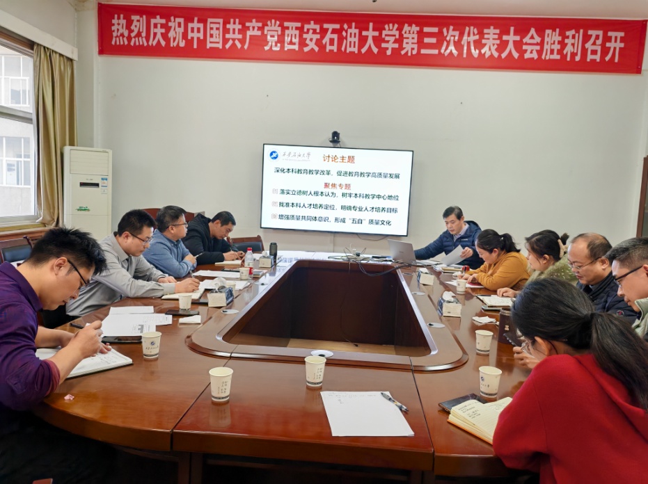 說明: C:\Users\HP\Documents\Tencent Files\397612071\FileRecv\MobileFile\IMG_20240109_173420.jpg