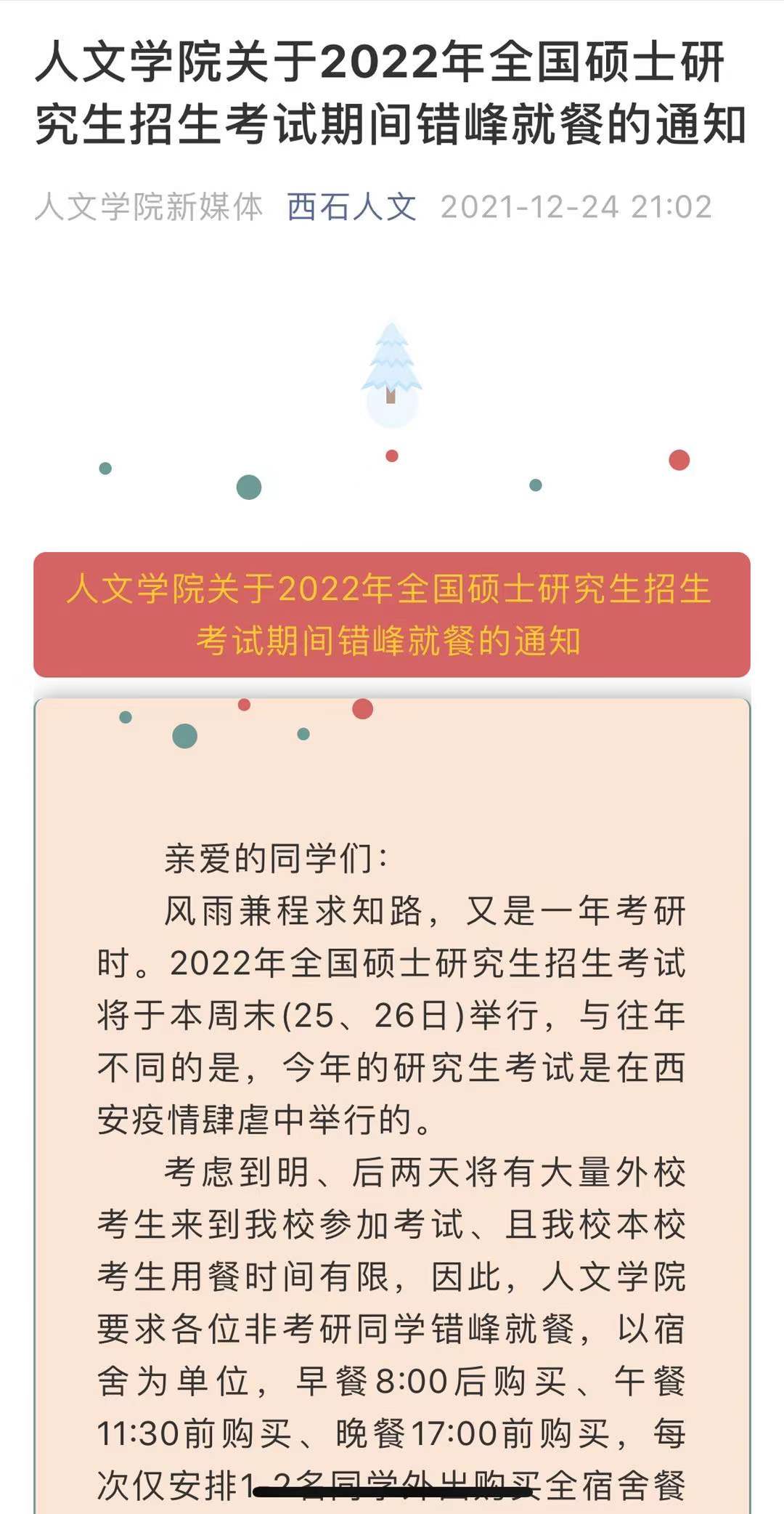 a69acda3d0d0de51a5d8edbb070c057