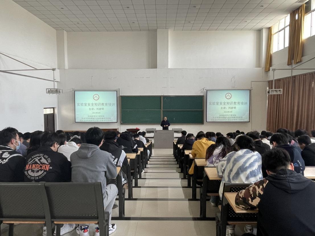 說明: 微信圖片_20230315205921