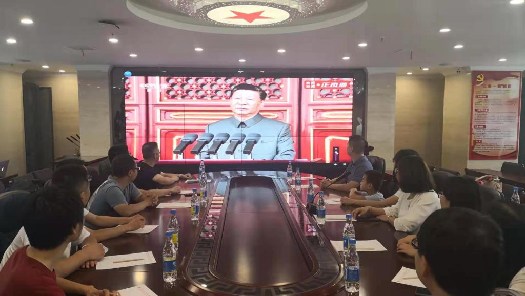 說(shuō)明: C:\Users\aoc\Desktop\2021年樓宇黨支部參觀圖片\78fc0a664d77a82781c7e1e98173cf4.jpg