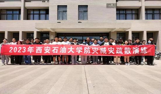 0575b38db0ed4ddeb5d7fce1218ca47