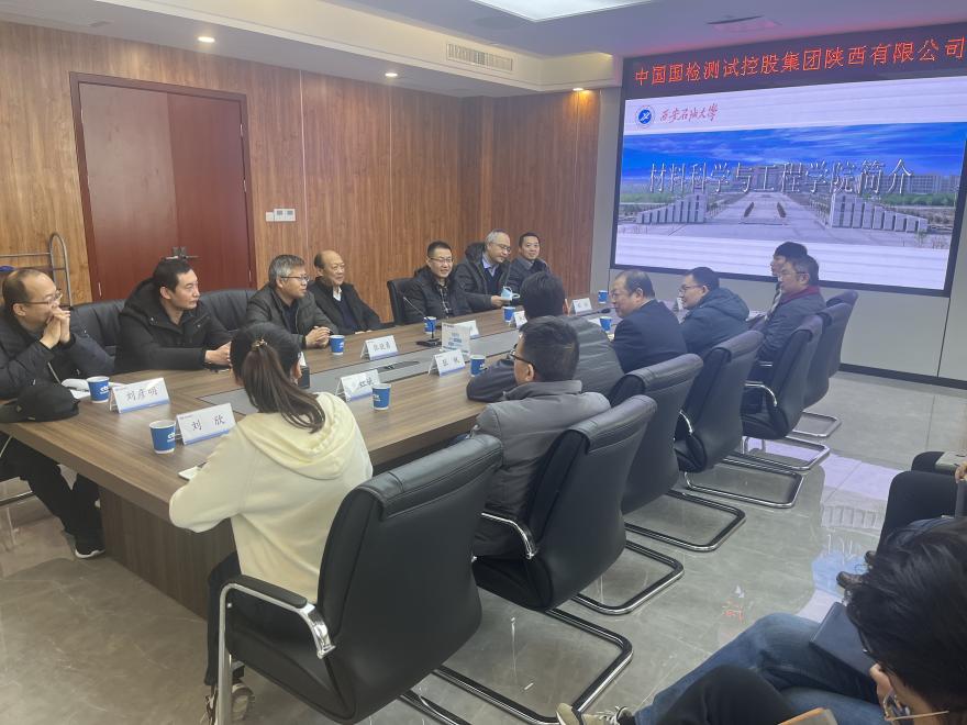 說明: 461956087549092545