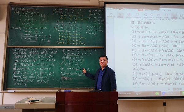 教學(xué) - 副本.jpg