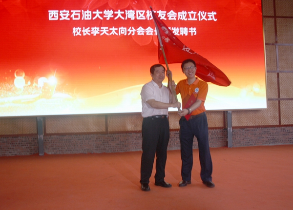 絲綢之路行 636 - 副本.jpg