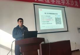 說明: C:\Users\HP\Documents\Tencent Files\397612071\FileRecv\MobileFile\Cache_-248b3605bcce4cd1..jpg