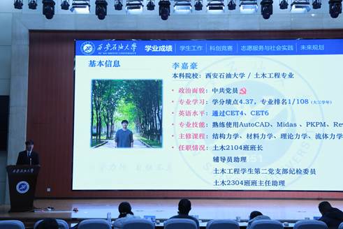 微信圖片_20241226083847