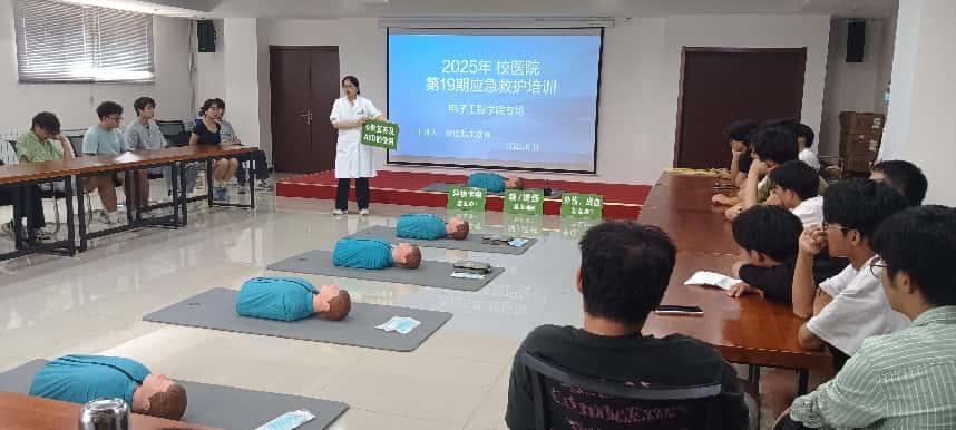 微信圖片_20250612172705