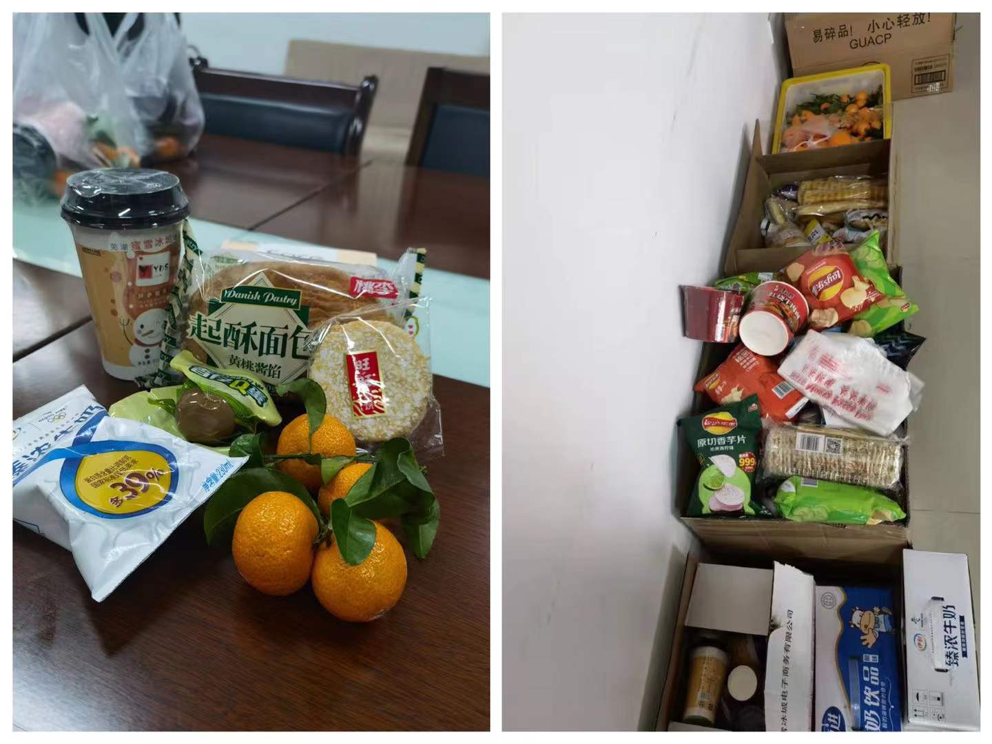 f03d271d8db6df2ca6c9bad59c78f9f