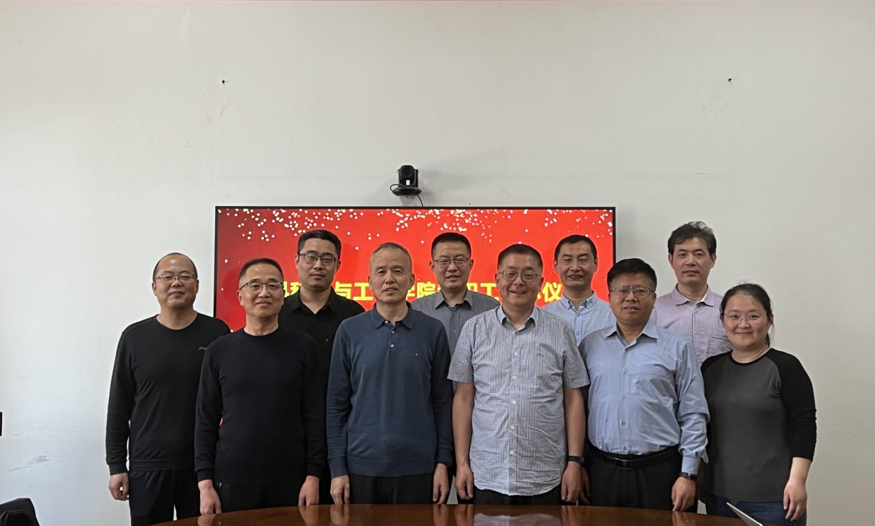 說(shuō)明: C:\Users\hp\Desktop\Image_1711959717459_edit_16978138523450.jpg