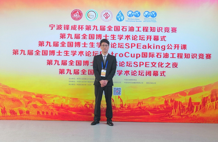 劉毅-自強之星 - 副本.jpg