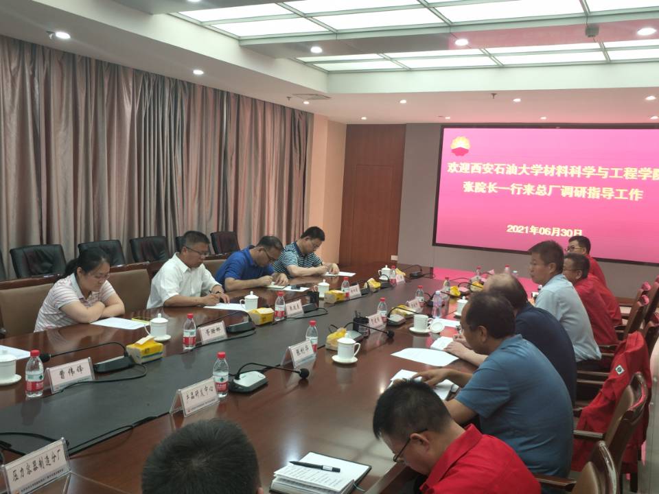 說(shuō)明: C:\Users\hp\Documents\Tencent Files\286725025\FileRecv\MobileFile\Cache_-5f174243fd102dff..jpg