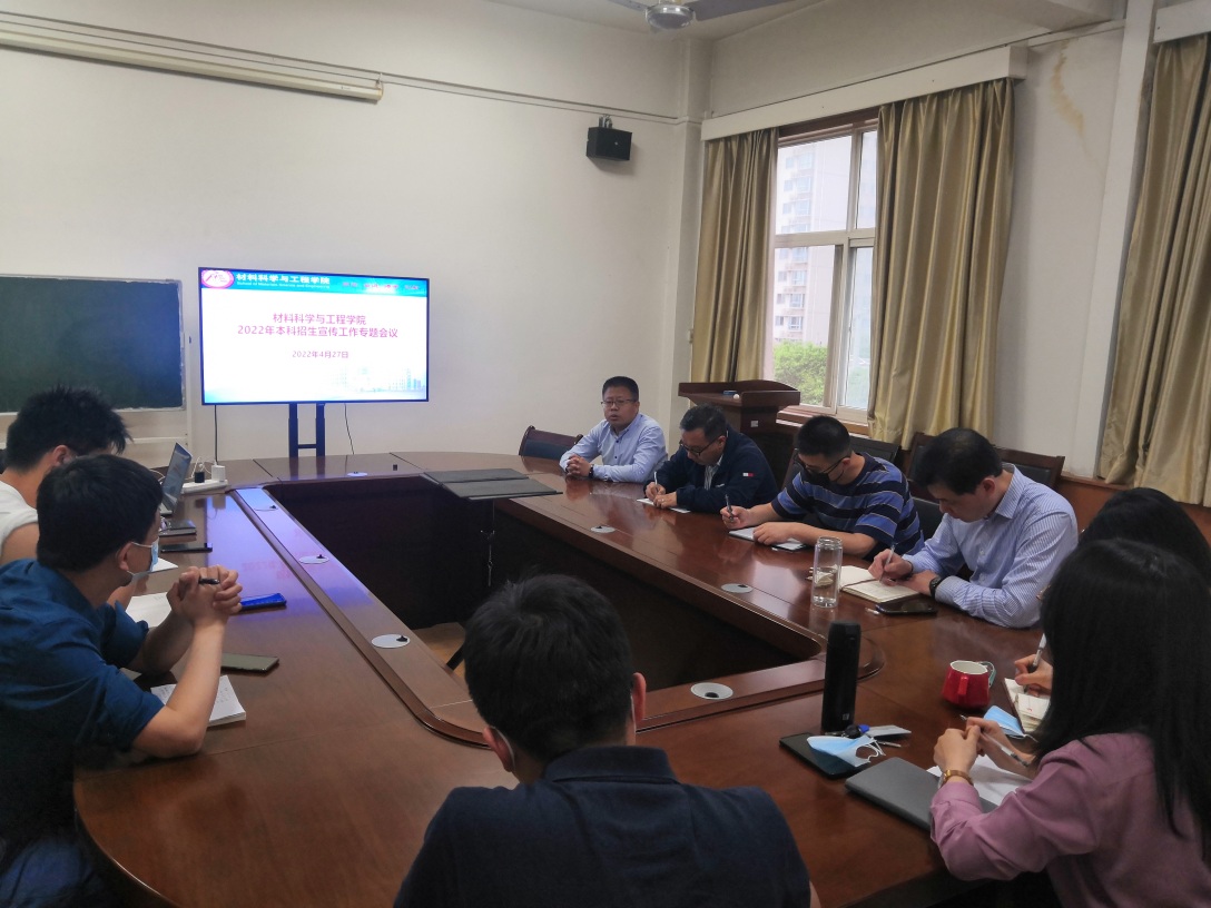 說明: C:\Users\hp\Desktop\IMG_20220427_162335.jpg 說明: C:\Users\hp\Desktop\IMG_20220427_162335.jpg