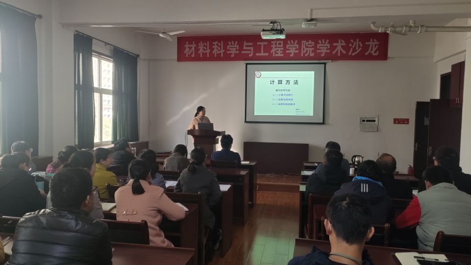 說明: C:\Users\HP\Documents\Tencent Files\397612071\FileRecv\MobileFile\Cache_-70396497387e1209..jpg