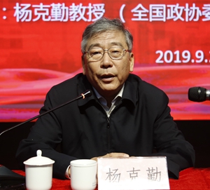 楊_MG_7962 - 副本.JPG