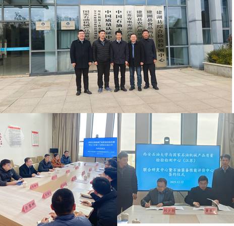 說(shuō)明: 11111