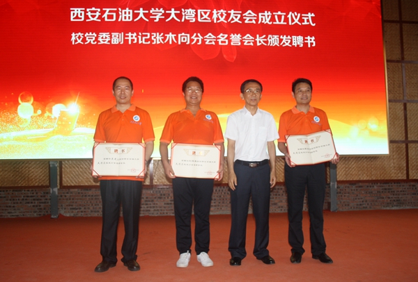 絲綢之路行 627.jpg