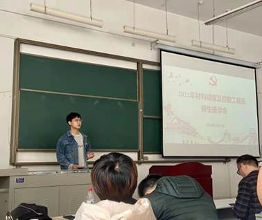 說明: E:\黨務(wù)工作\2021\照片\20211117\微信圖片_20211117162658.jpg