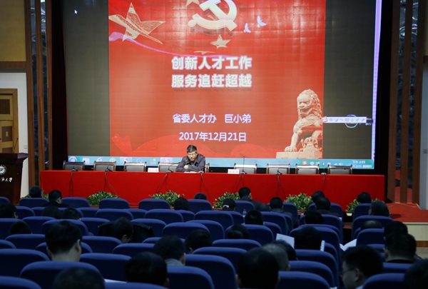 會場_MG_8383 - 副本.JPG